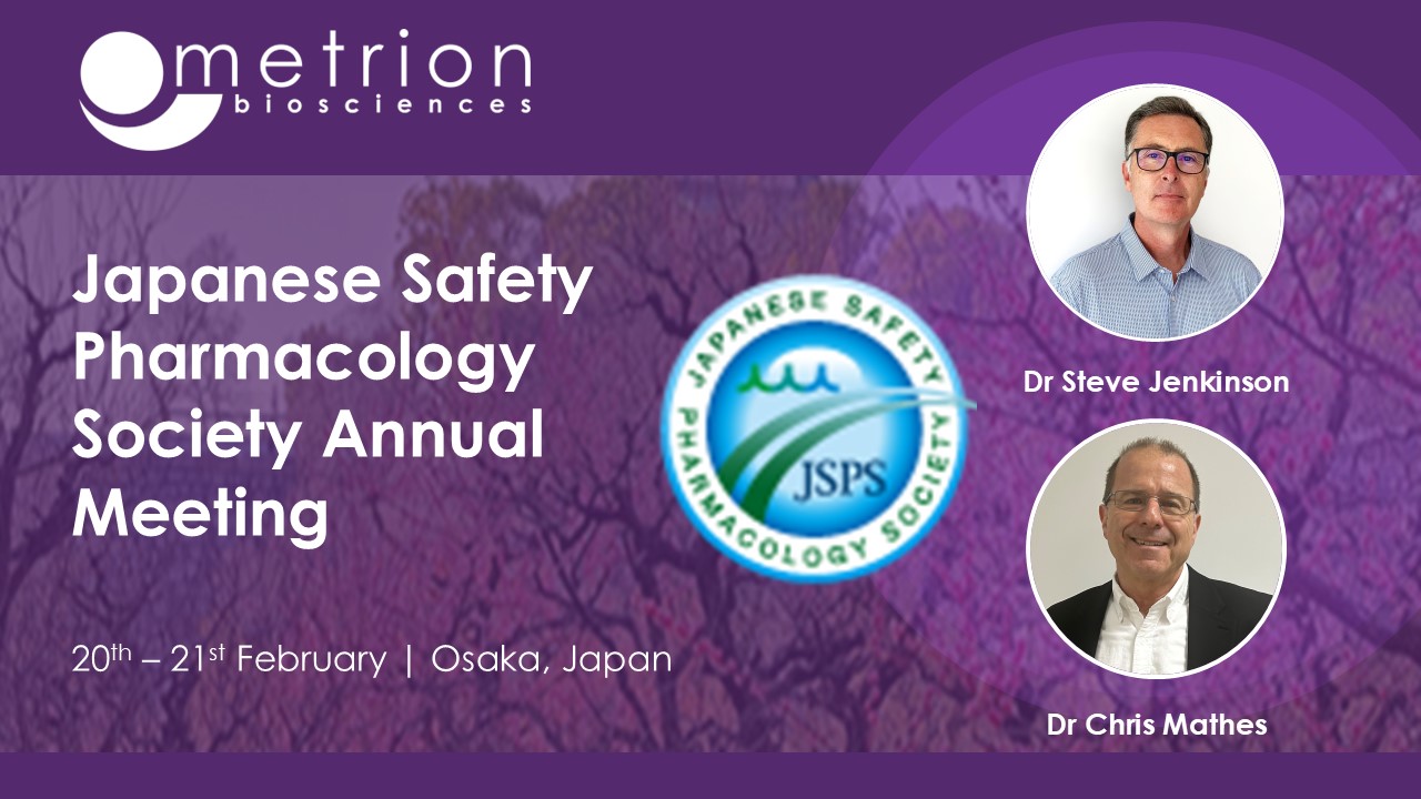 J-SPS 2025 promotion